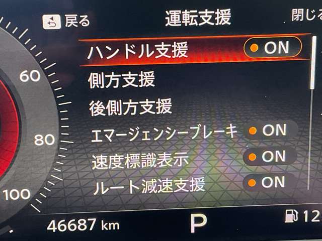 複数画像10