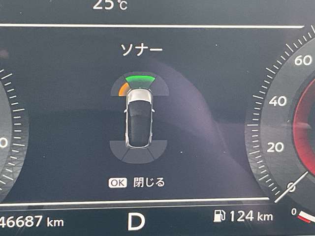 複数画像21