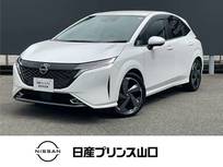 日産 ノートオーラ 1200cc 1.2 G ボーズスピーカーシステム　プロパイロット