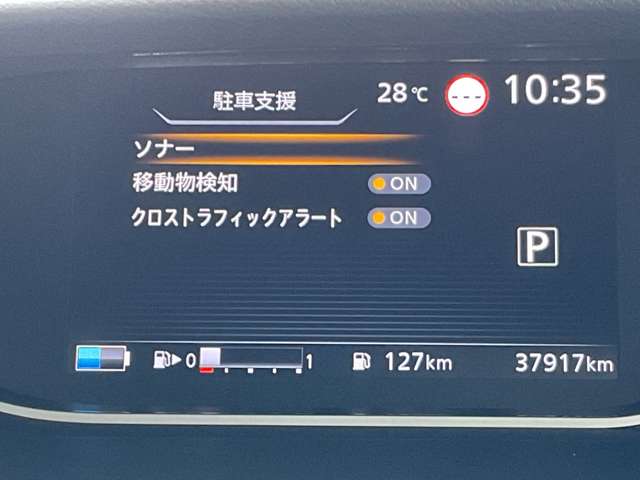 複数画像10