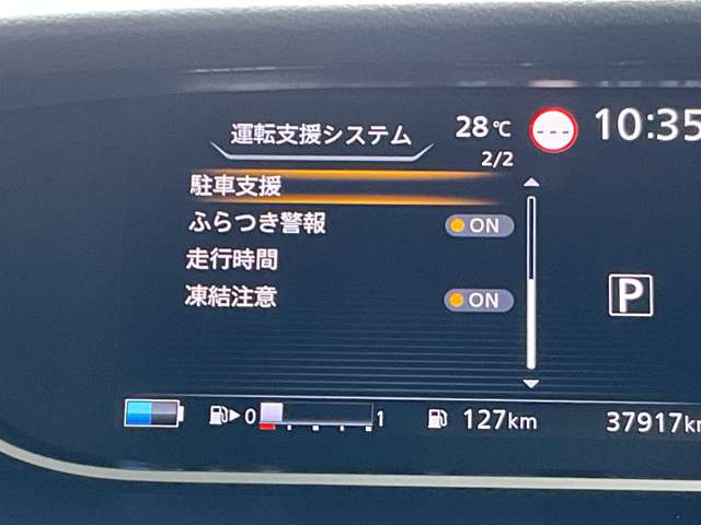 複数画像9