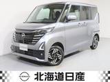 日産 ルークス 660cc 660 ハイウェイスターX プロパイロット エディション 4WD 新品夏タイヤ