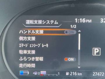 複数画像9