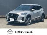 日産 キックス 1200cc 1.2 X (e-POWER) プロパイロット　エマージェンシーブレーキ
