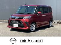 トヨタ ルーミー 1000cc 1.0 G 衝突被害軽減ブレーキ　全方位モニター