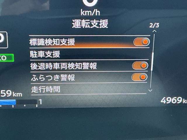 複数画像12