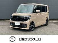 日産 ルークス 660cc 660 ハイウェイスターX プロパイロット エディション 元試乗車　プロパイロット