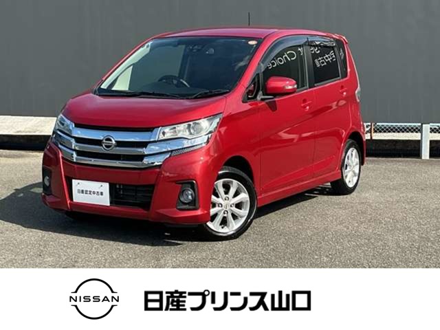 複数画像1