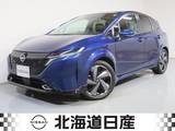 日産 ノートオーラ 1200cc 1.2 G FOUR 4WD BOSEサウンドシステム　プロパイロット