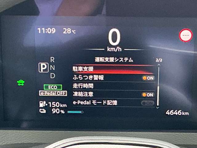 複数画像10
