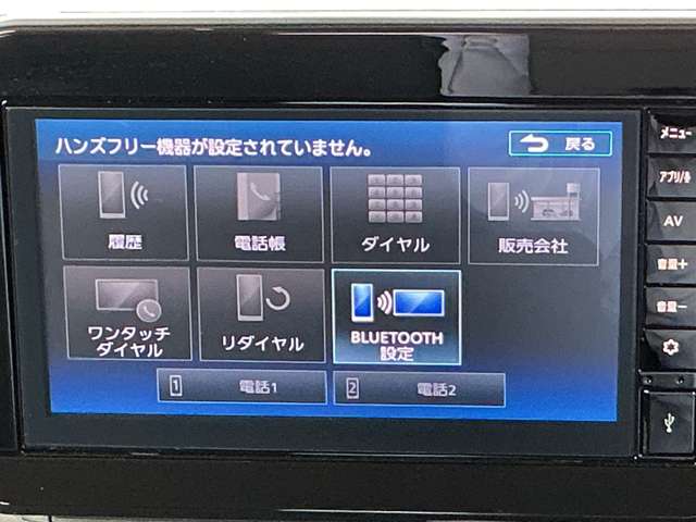 複数画像14