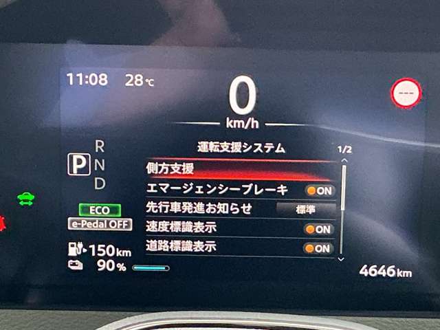 複数画像9
