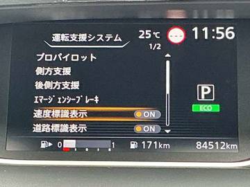 複数画像8