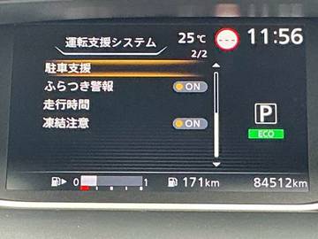 複数画像9