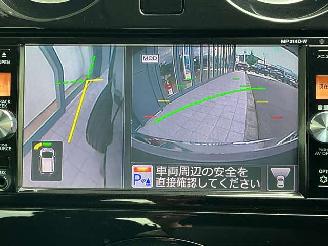 複数画像14
