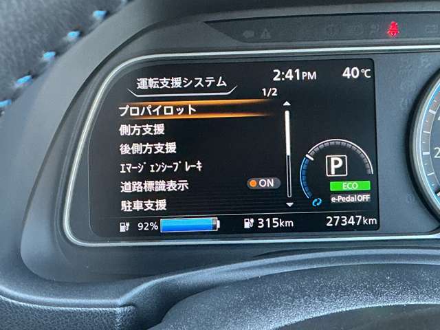 複数画像12