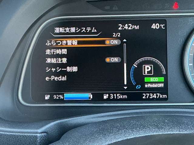 複数画像13