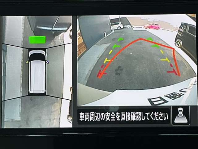 複数画像14