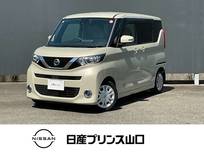 日産 ルークス 660cc 660 X エマージェンシーブレーキ