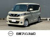 日産 ルークス 660cc 660 X エマージェンシーブレーキ