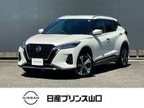 日産 キックス 1200cc 1.2 X (e-POWER) プロパイロット　エマージェンシーブレーキ