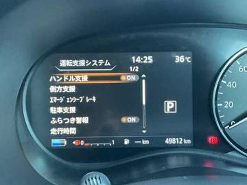 複数画像9