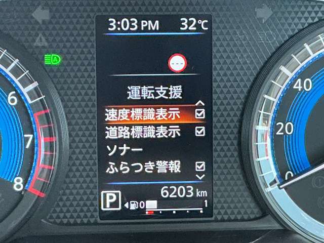 複数画像9