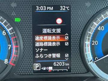 複数画像9