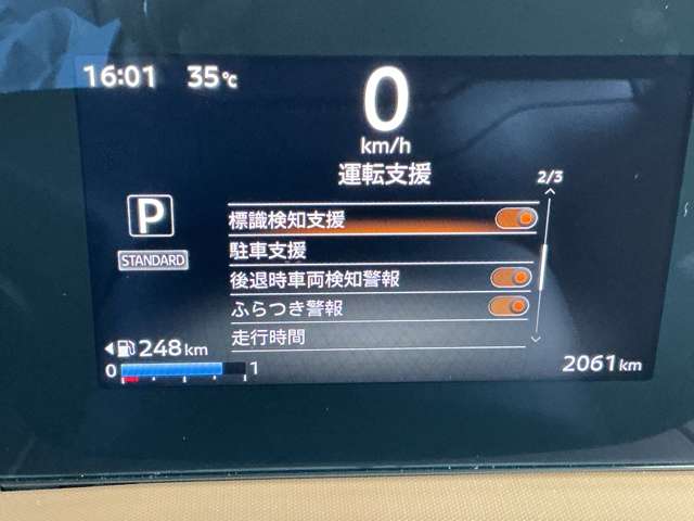 複数画像13