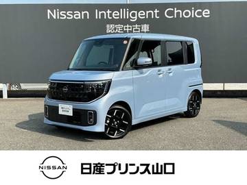 660 ハイウェイスターGターボ 元試乗車　プロパイロット