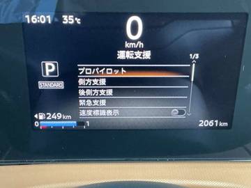 複数画像12