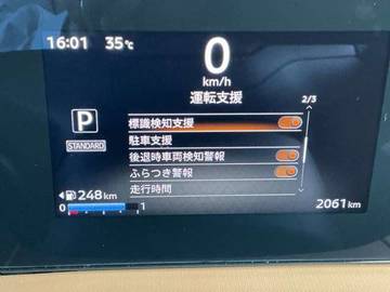 複数画像13