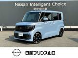 日産 ルークス 660cc 660 ハイウェイスターGターボ 元試乗車　プロパイロット