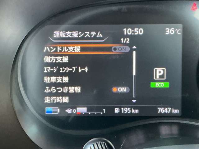 複数画像10