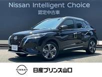 日産 キックス 1200cc 1.2 X (e-POWER) 元試乗車　プロパイロット