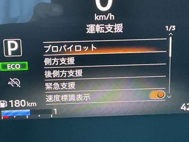 複数画像8