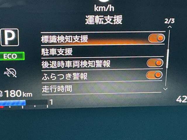 複数画像9