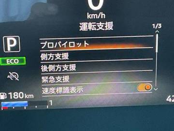 複数画像8