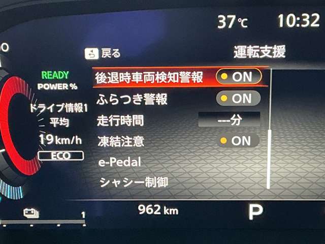 複数画像16