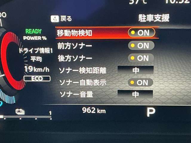 複数画像17