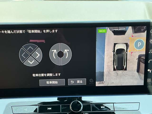 複数画像25