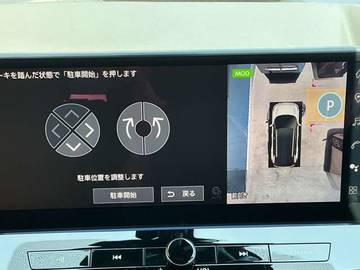複数画像25