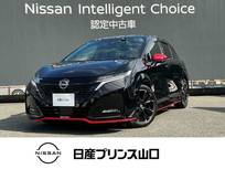 日産 ノートオーラ 1200cc 1.2 NISMO エマージェンシーブレーキ