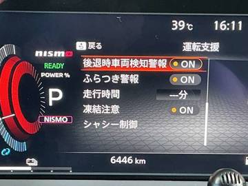複数画像14