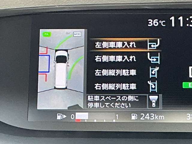 複数画像18