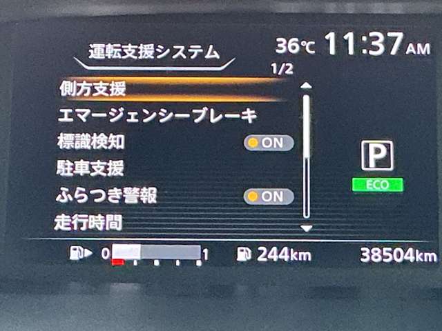 複数画像8