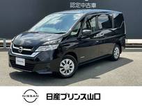 日産 セレナ 2000cc 2.0 X Vセレクション Blu-ray対応ナビ　後席モニター