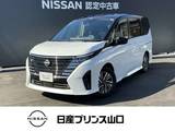 日産 セレナ 1400cc 1.4 e-POWER ハイウェイスターV 元社用車・ドライブレコーダー・ETC・全周