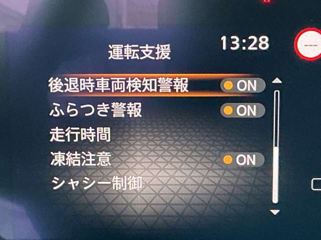 複数画像10