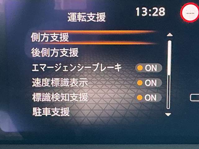 複数画像9